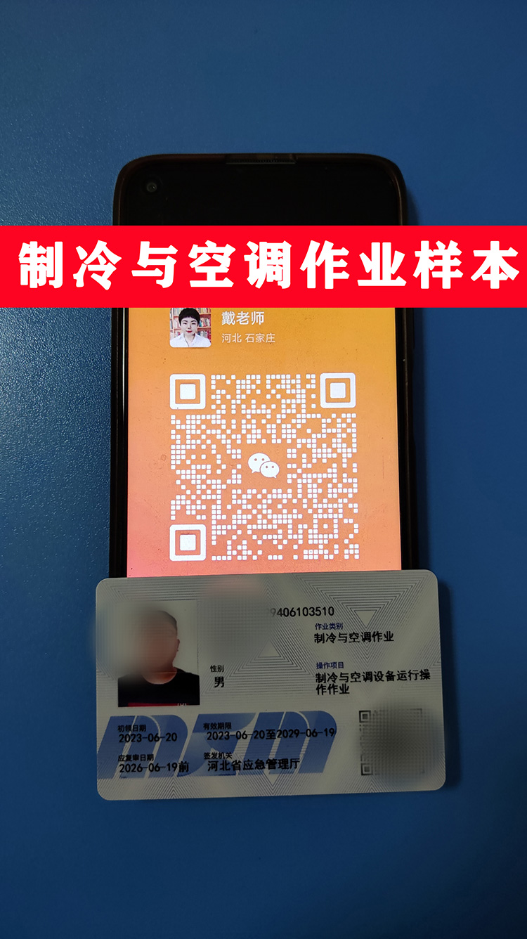 微信圖片_20230718141224.jpg 微信圖片_20230718141224.jpg