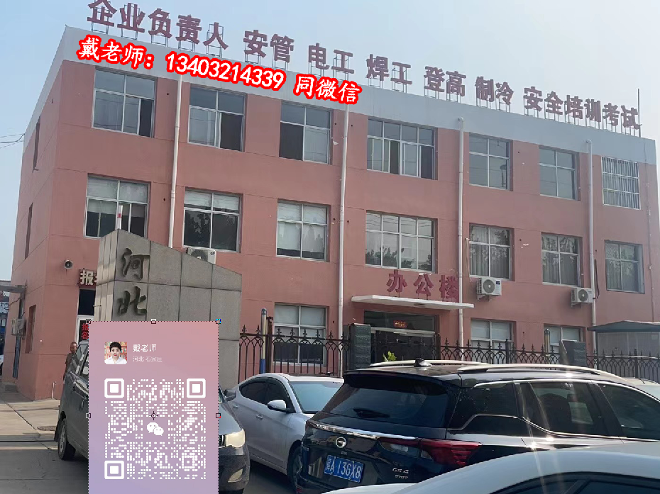 1689814565906.png 1689814565906.png