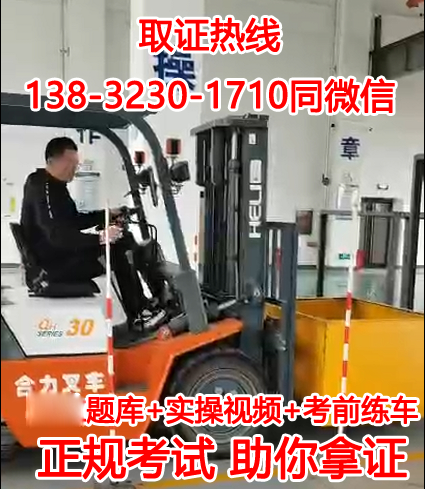 QQ截圖20230727163019.png QQ截圖20230727163019.png