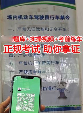 QQ截圖20230727163335.png QQ截圖20230727163335.png