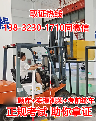 QQ截圖20230727164113.png QQ截圖20230727164113.png