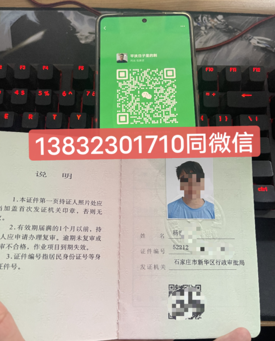 石家莊年審叉車(chē)證辦理叉車(chē)證要去哪里報(bào)名呢？