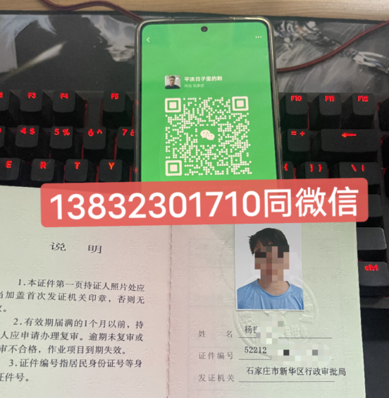 QQ截圖20230731105233.png QQ截圖20230731105233.png