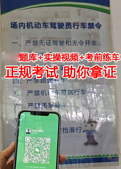 QQ截圖20230713094852.png QQ截圖20230713094852.png