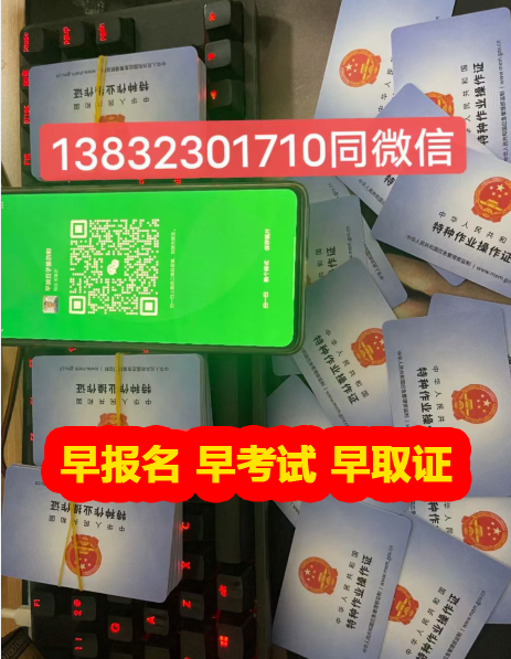QQ截圖20230908144612.png QQ截圖20230908144612.png