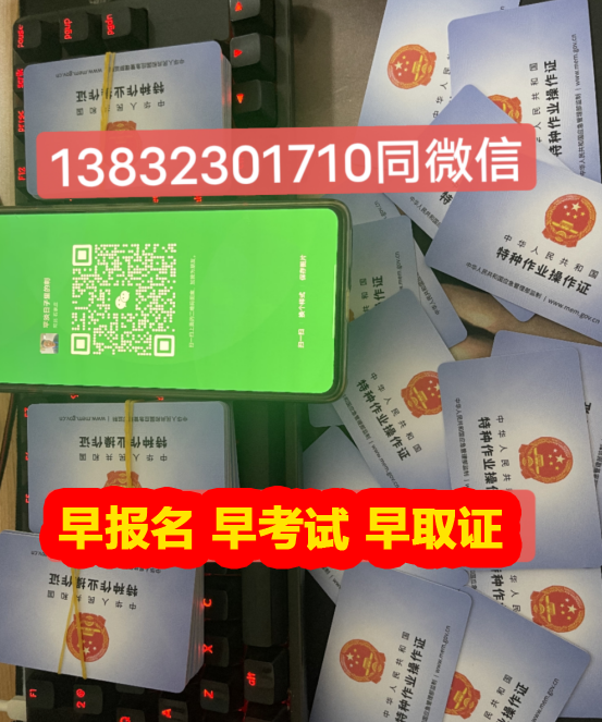 QQ截圖20230717152004.png QQ截圖20230717152004.png