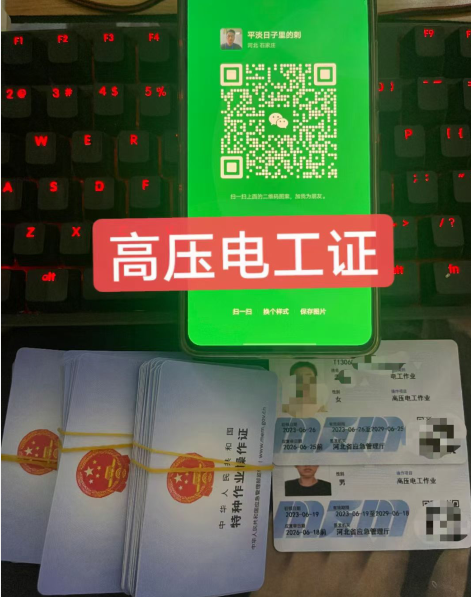 QQ截圖20230908142933.png QQ截圖20230908142933.png