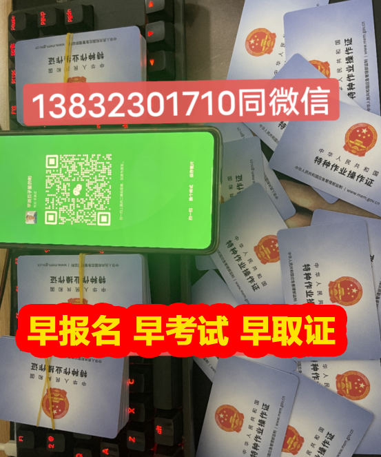 QQ截圖20230717152004.png QQ截圖20230717152004.png