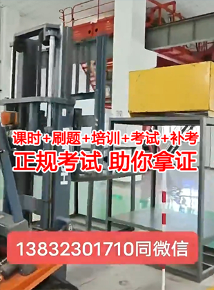 QQ截圖20230727162958.png QQ截圖20230727162958.png