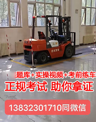 QQ截圖20230727164020.png QQ截圖20230727164020.png