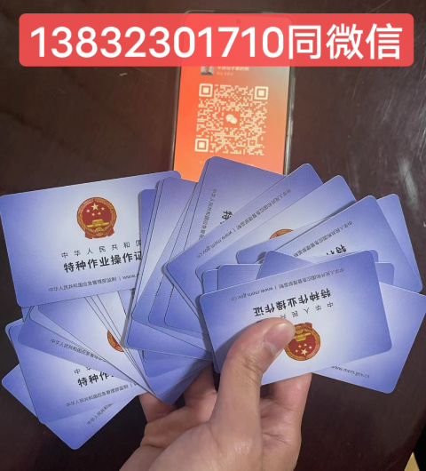 QQ截圖20230527172645.png QQ截圖20230527172645.png