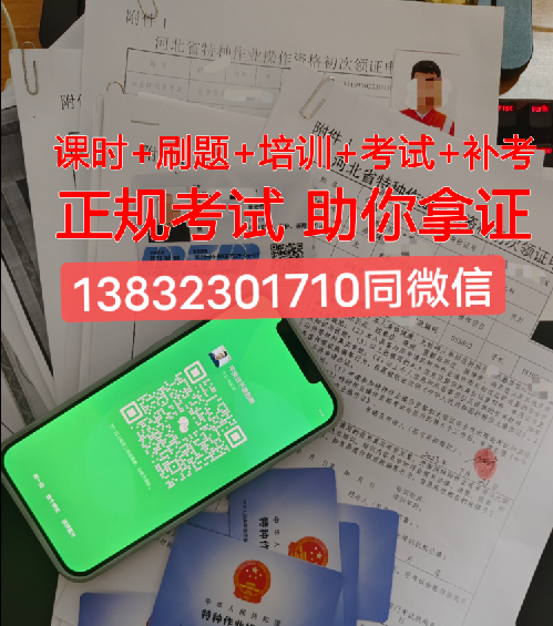 QQ截圖20231016144911.png QQ截圖20231016144911.png