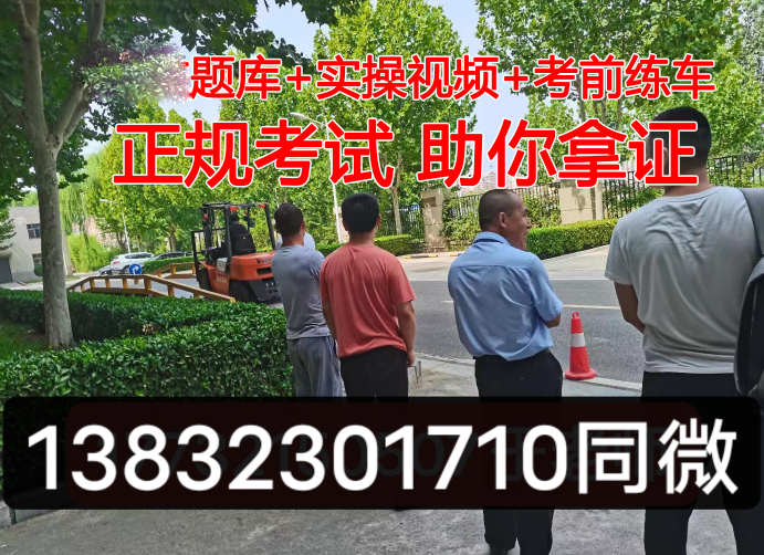 QQ截圖20231016144958.png QQ截圖20231016144958.png