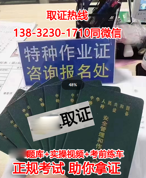 QQ截圖20231016143804.png QQ截圖20231016143804.png