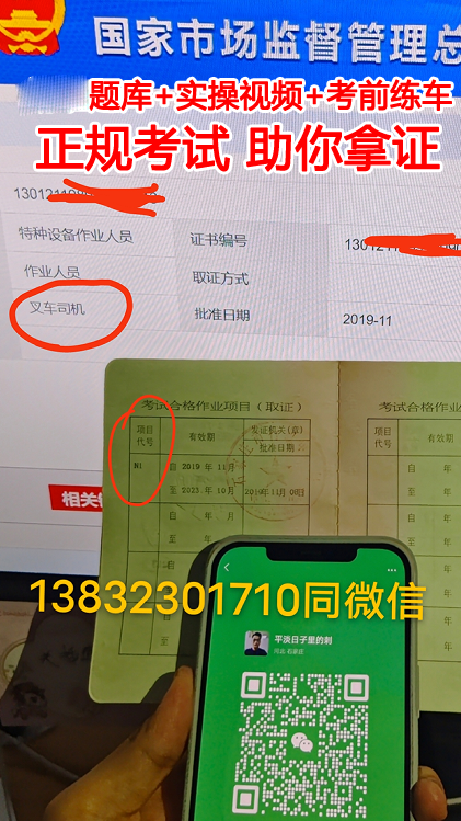 QQ截圖20231016144230.png QQ截圖20231016144230.png