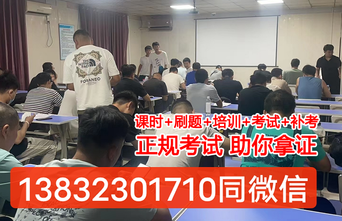 QQ截圖20231016144135.png QQ截圖20231016144135.png