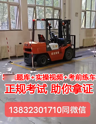 QQ截圖20231016142926.png QQ截圖20231016142926.png