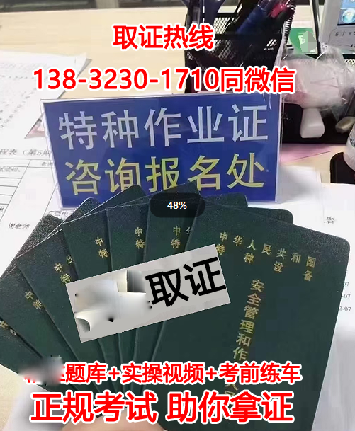 QQ截圖20231016143804.png QQ截圖20231016143804.png