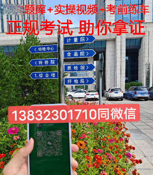 QQ截圖20231016145033.png QQ截圖20231016145033.png