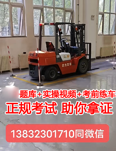 QQ截圖20231016142926.png QQ截圖20231016142926.png