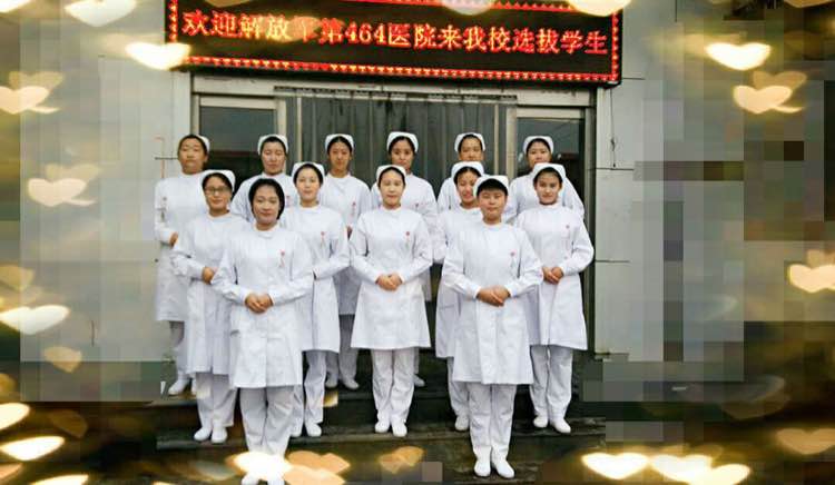 石家莊天使護士學校2026年春季招生條件