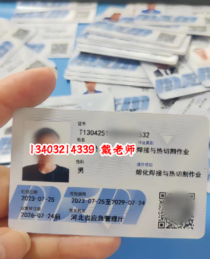 1692087731955.png 1692087731955.png