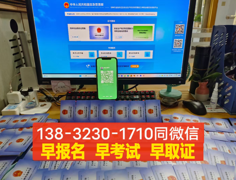 QQ截圖20231123143339.png QQ截圖20231123143339.png