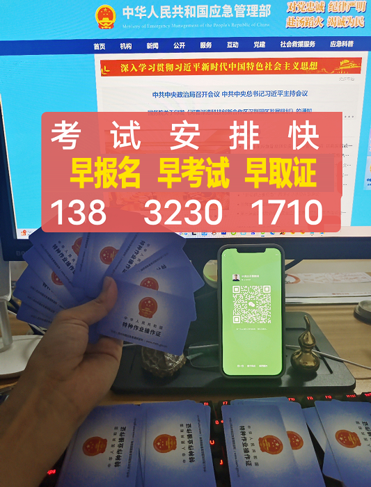 QQ截圖20231016152538.png QQ截圖20231016152538.png