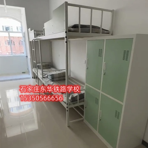 微信圖片_20230710154740.jpg 微信圖片_20230710154740.jpg