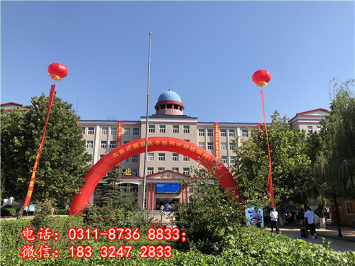 石家莊冀聯(lián)醫(yī)學(xué)中專學(xué)校分?jǐn)?shù)線 石家莊冀聯(lián)醫(yī)學(xué)中專學(xué)校分?jǐn)?shù)線