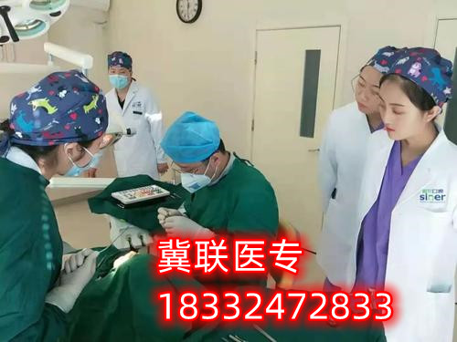 石家莊冀聯醫學中專學校2024年秋季預報名流程