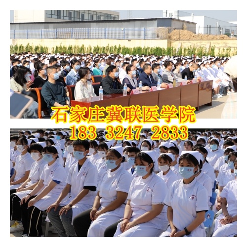 石家莊冀聯(lián)醫(yī)學(xué)院3+2大專(zhuān)和3+3大專(zhuān)區(qū)別是什么? 石家莊冀聯(lián)醫(yī)學(xué)院3+2大專(zhuān)和3+3大專(zhuān)區(qū)別是什么?