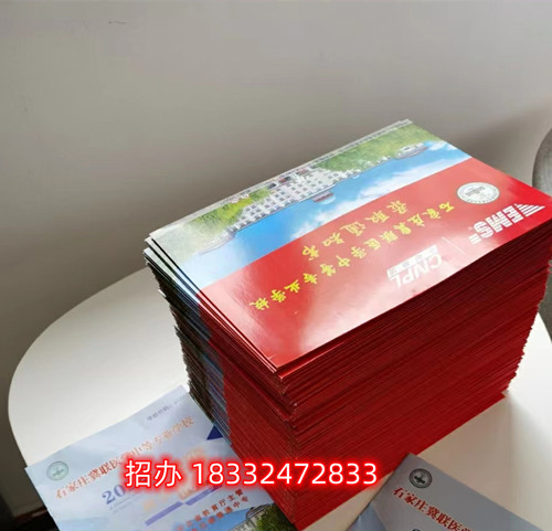 微信圖片_20230215173351.jpg 微信圖片_20230215173351.jpg