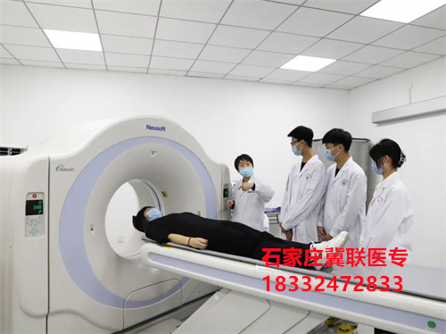 石家莊冀聯醫學院2024年錄取分數線