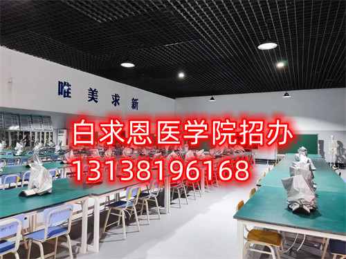 石家莊白求恩醫專學生周六日隨意出校門嗎？