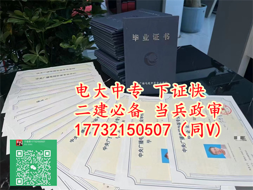 微信圖片_20240119103333_副本.jpg 微信圖片_20240119103333_副本.jpg