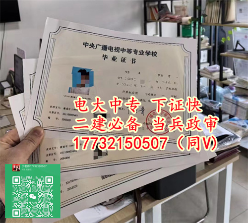 微信圖片_20240119103340_副本.jpg 微信圖片_20240119103340_副本.jpg