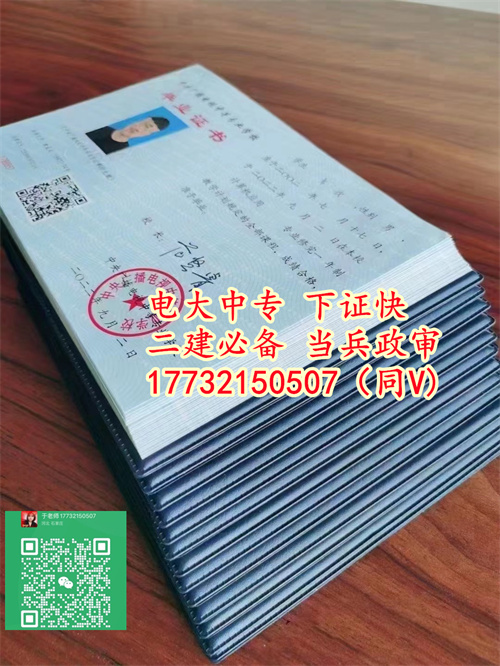 微信圖片_20240119103403_副本.jpg 微信圖片_20240119103403_副本.jpg