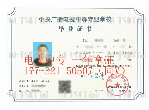 1-2312231J40C23.jpg 1-2312231J40C23.jpg