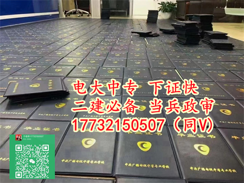 微信圖片_20240119103407_副本.jpg 微信圖片_20240119103407_副本.jpg