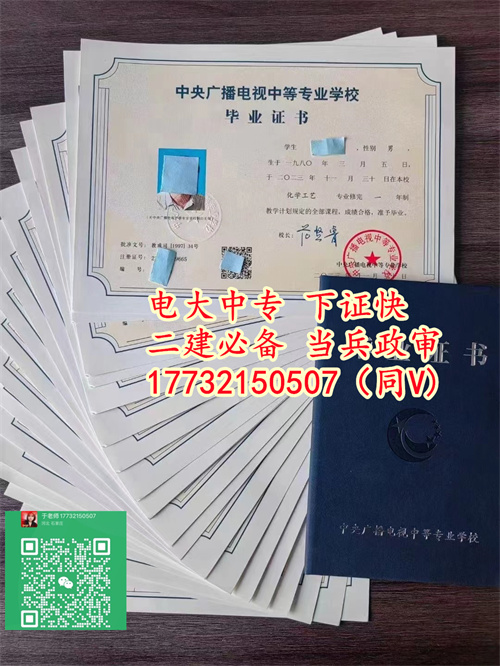 微信圖片_20240119103400_副本.jpg 微信圖片_20240119103400_副本.jpg