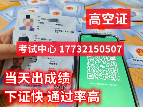 微信圖片_20231025092948_副本.jpg 微信圖片_20231025092948_副本.jpg