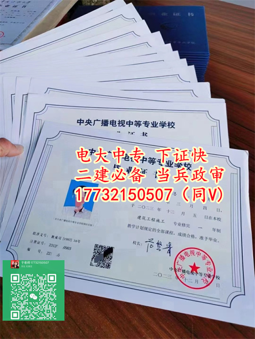 微信圖片_20240119103330_副本.jpg 微信圖片_20240119103330_副本.jpg