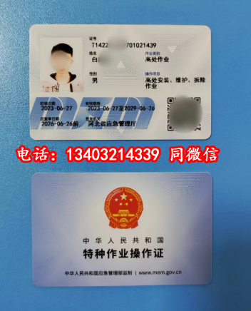 高處.png 高處.png