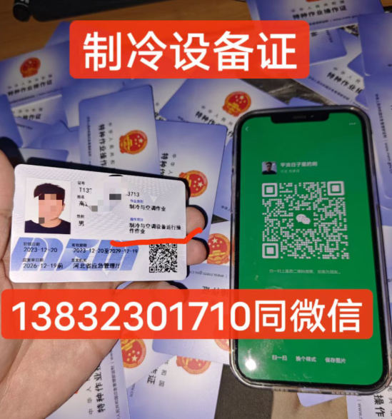 QQ截圖20240206233732.png QQ截圖20240206233732.png