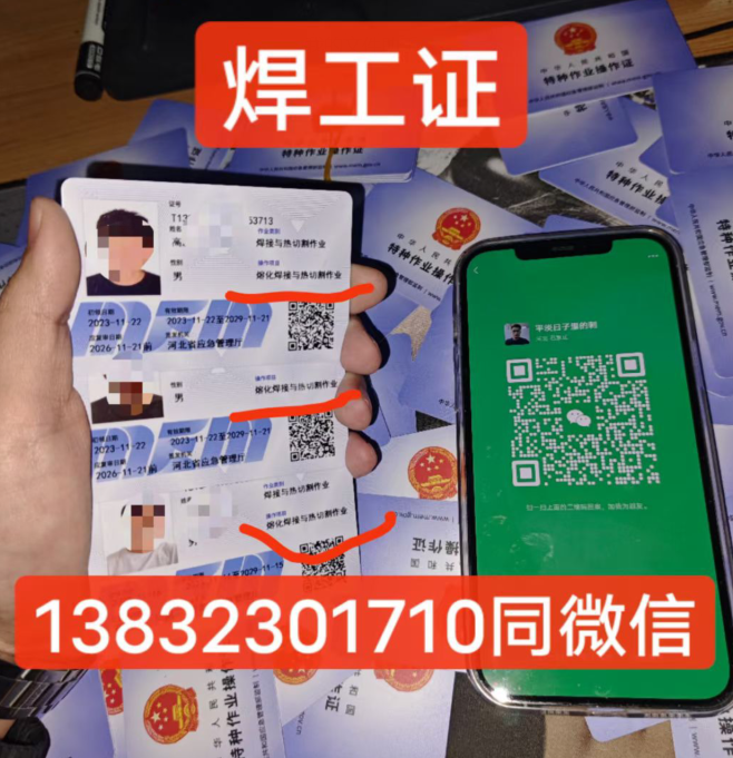 QQ截圖20240205225355.png QQ截圖20240205225355.png