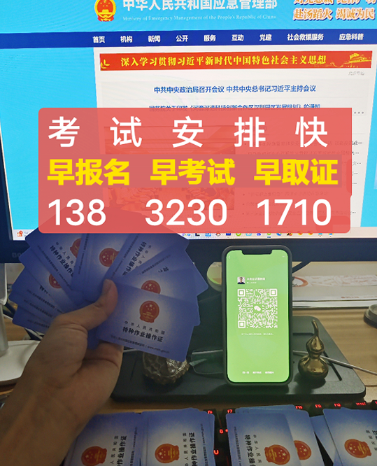 QQ截圖20231007161554.png QQ截圖20231007161554.png