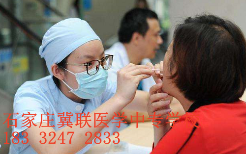 石家莊哪個中專學校開設口腔專業？