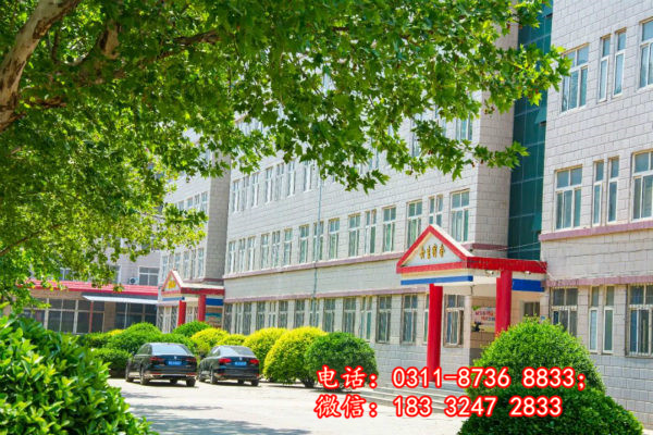 石家莊冀聯醫學院考承德護理職業學校需要多少分