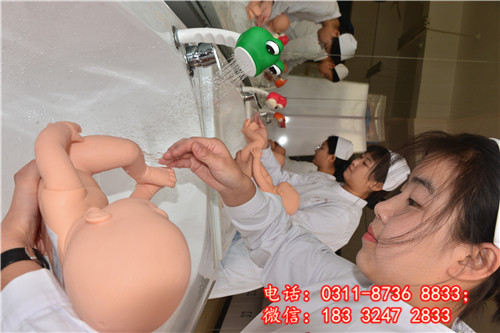 石家莊冀聯醫學中等專業學校官網